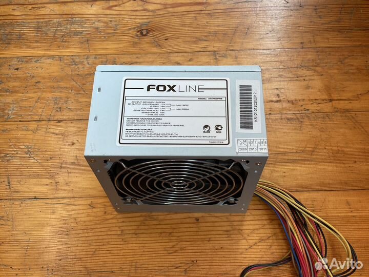 Блок питания 400W Ватт