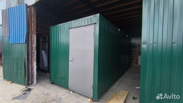 Бытовка есть аренда