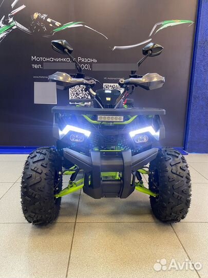 Квадроцикл Motoland ATV 125 Wild X Pro