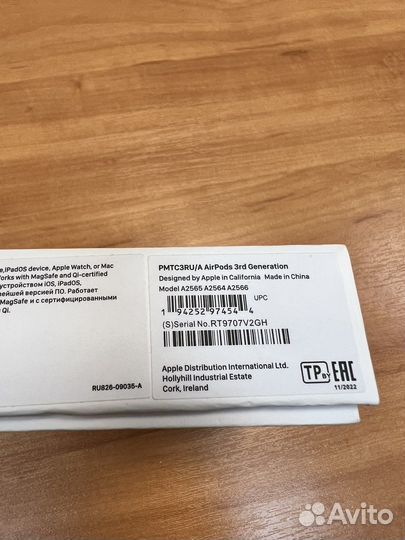 Наушники apple AirPods 3