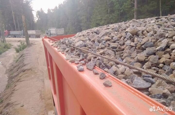 Щебень доломитный