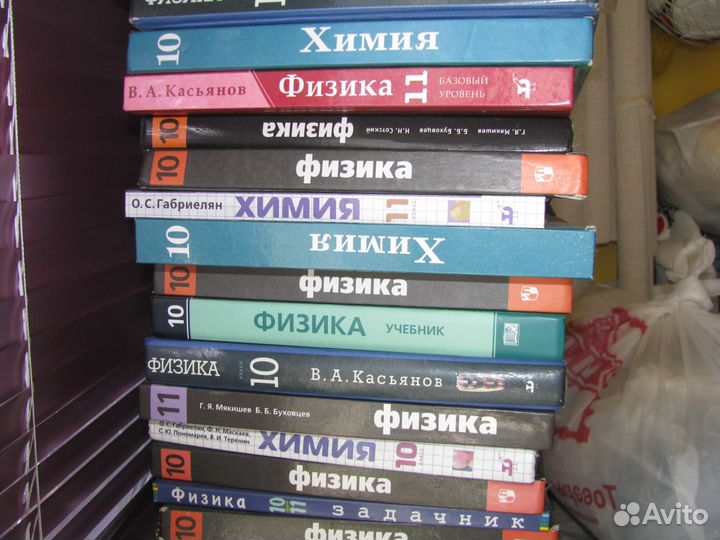 Книги,учебники по медицине,энциклопедии
