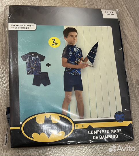 Костюм для плавания/пляжный новый 86/92