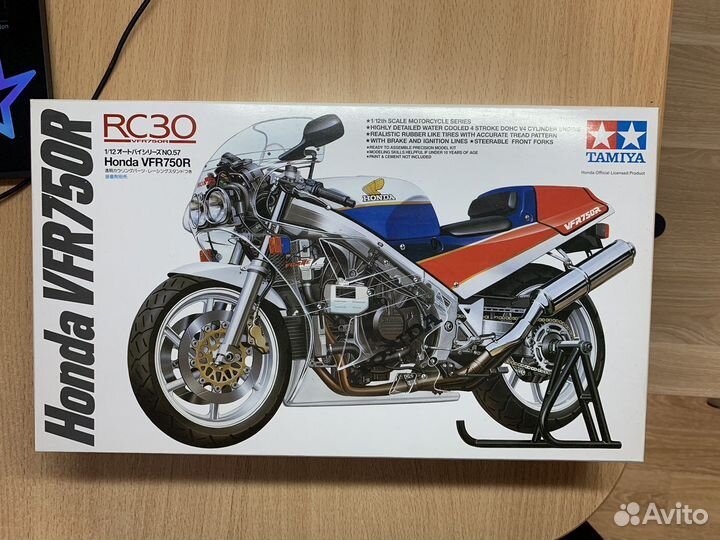 Tamiya honda vfr750r