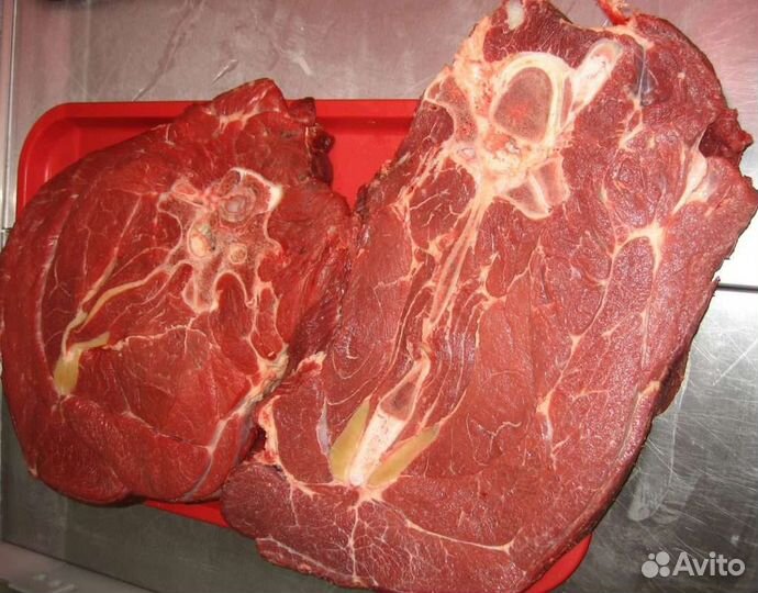 Продам мясо говядина