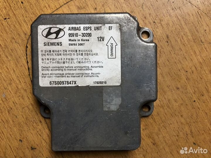 95910-3D200 Hyundai-Kia Блок управления AIR BAG в