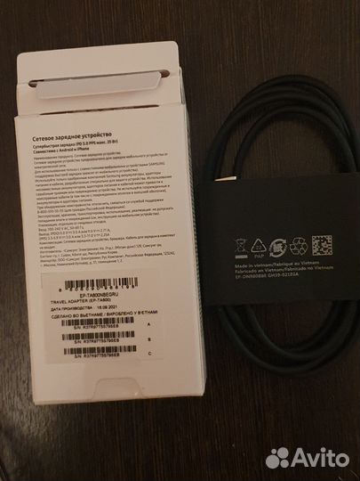 Зарядное устройство Samsung 25W и 15W оригинал