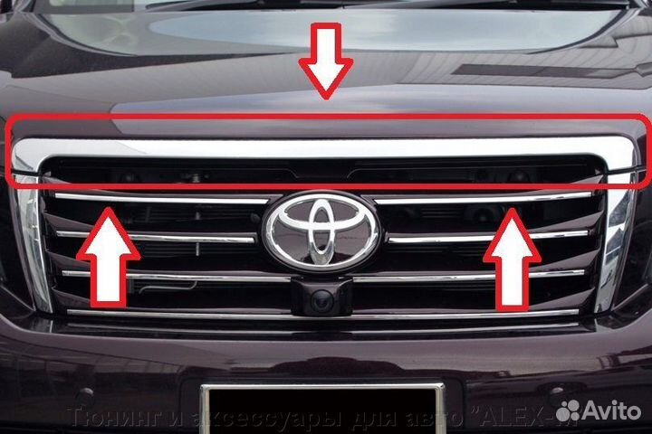 Накладка на капот хром Toyota Prado 150 2009-2013