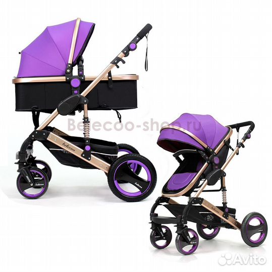 Коляска 2 в 1