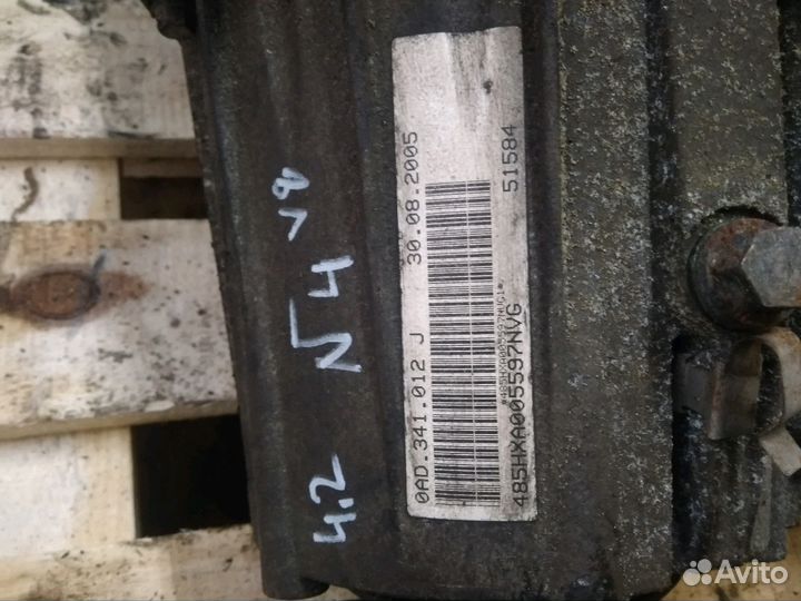 Раздаточная коробка #4 VW touareg 4.2 AXQ