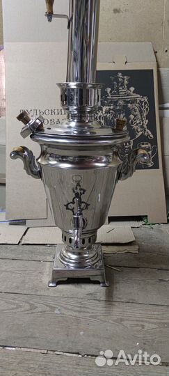 Самовар 5 литров дровяной