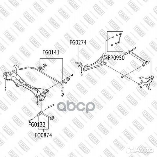 Рычаг подвески задний нижний левый/правый KIA C
