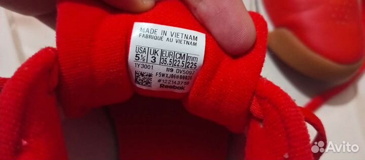 Кроссовки princess 'red' Reebok