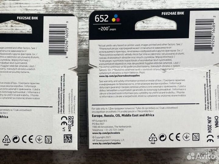 Картридж hp 652