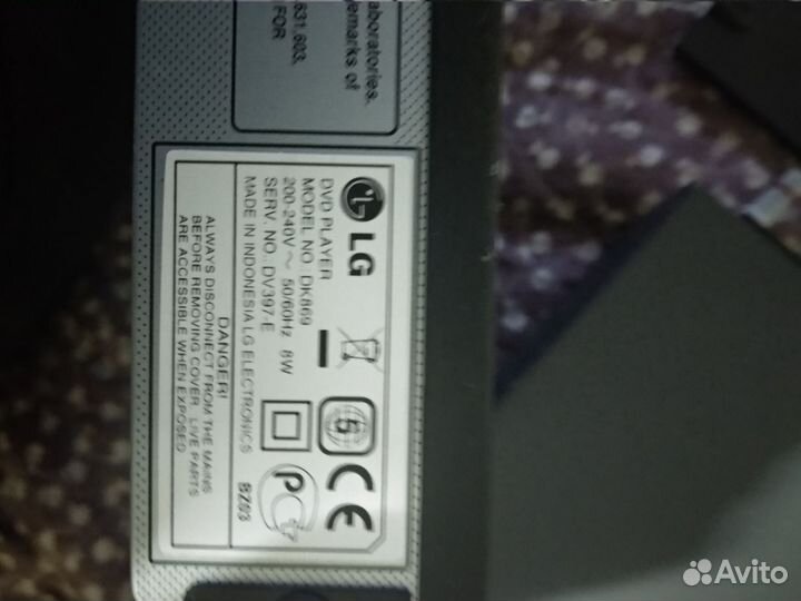 Видомагнитофон