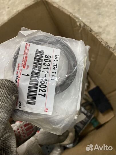 Сальник Toyota 90311-45027