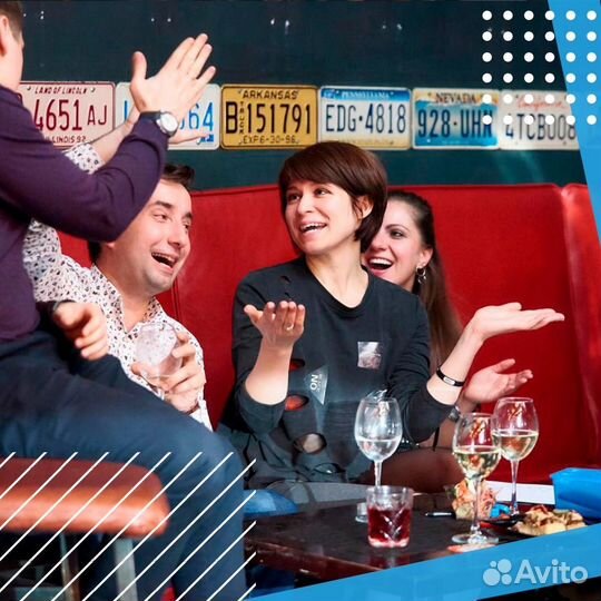 Корпоративный квиз от Squiz