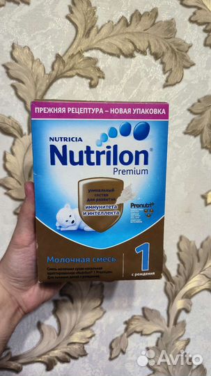 Молочная смесь Nutrilon premium 1