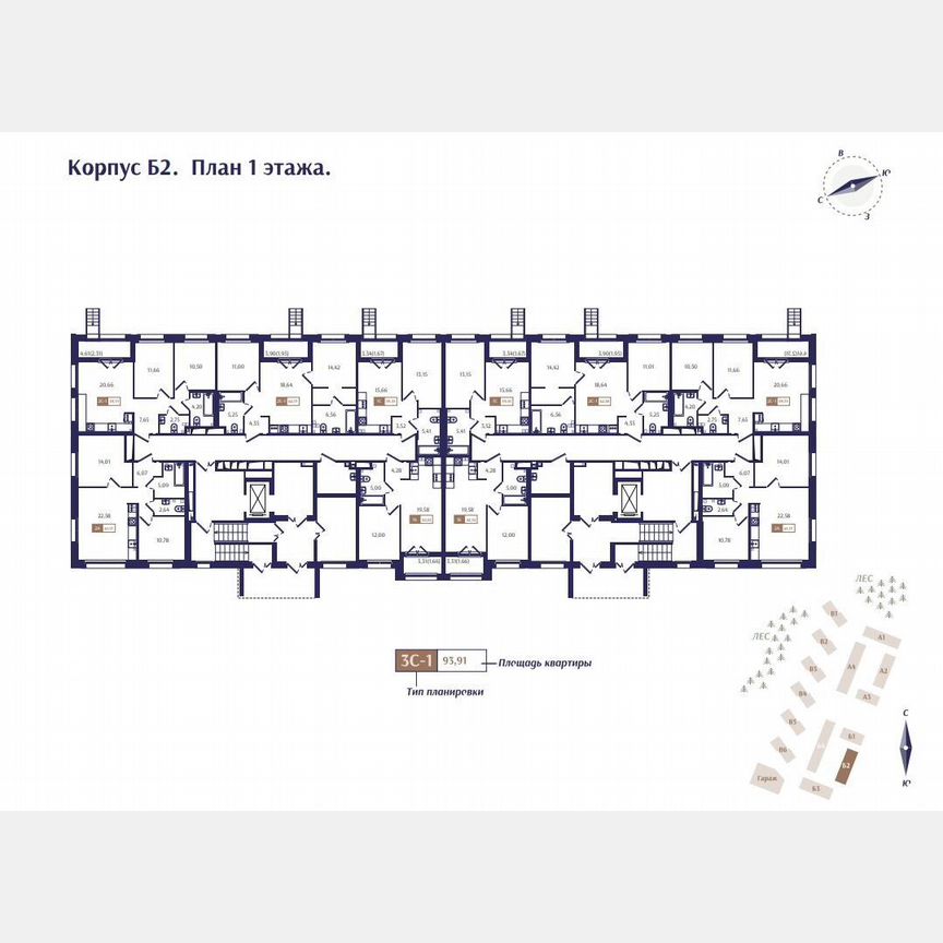 2-к. квартира, 61,2 м², 1/4 эт.