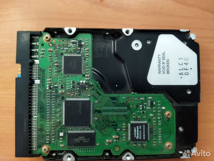 Жесткий диск