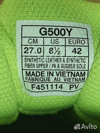 Шиповки 41-41.5