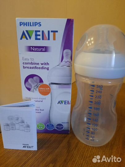 Бутылочки avent новая