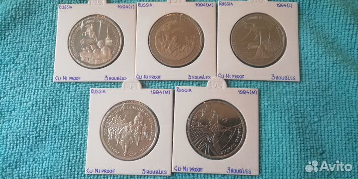 Юбилейные монеты молодая россия