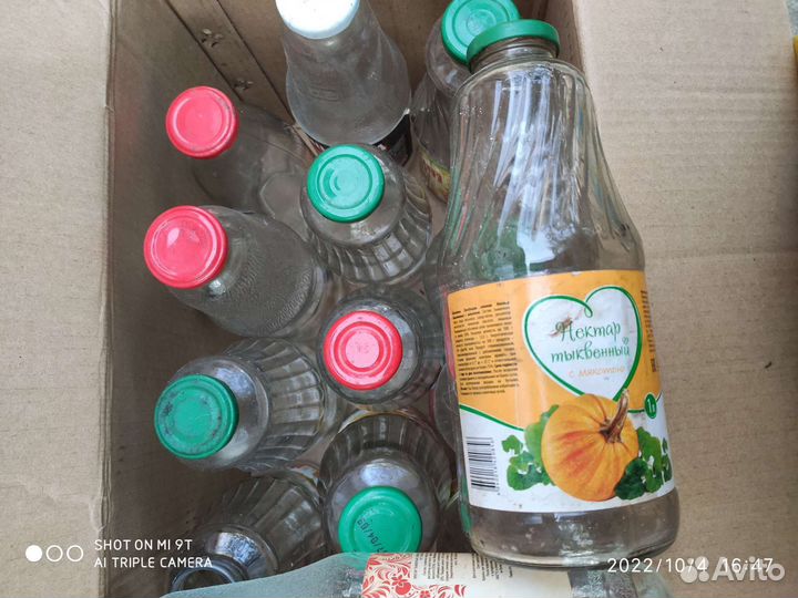 Бутылки стекло 1 л- 13 шт