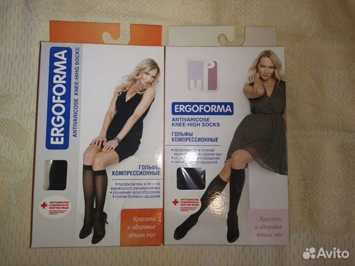 Компрессионные колготки, гольфы Ergoforma