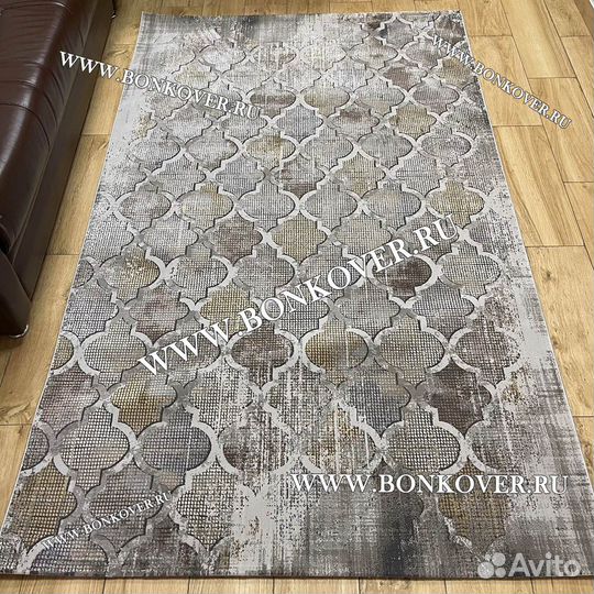 Ковер современный