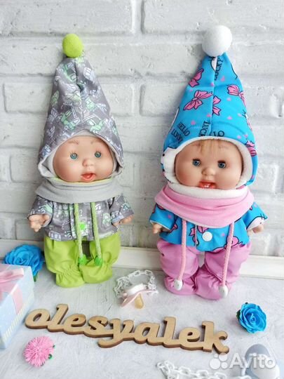 Одежда для кукол Nines D'Onil