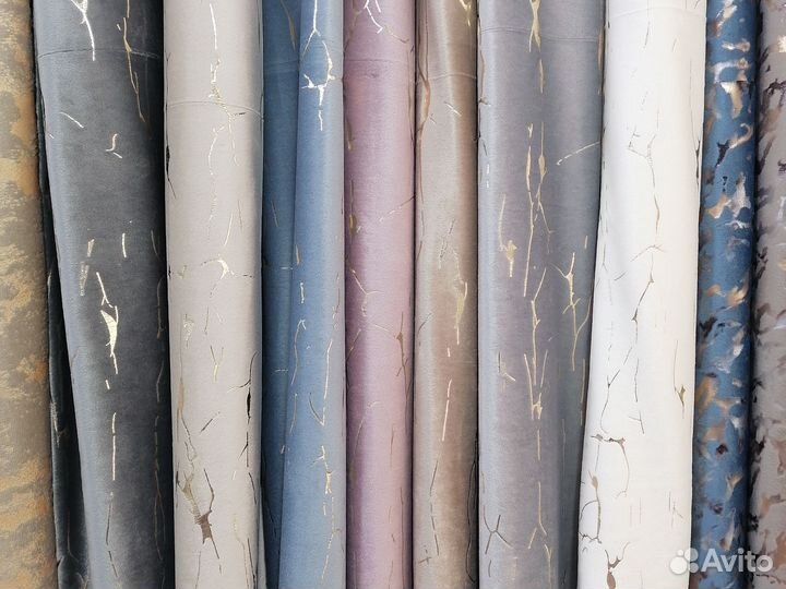 Шторы опт и розницу