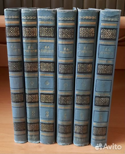 Гончаров И.А. собрание сочинений в 6 томах