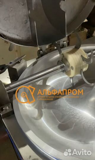 Куттер CP-30 для мяса и овощей