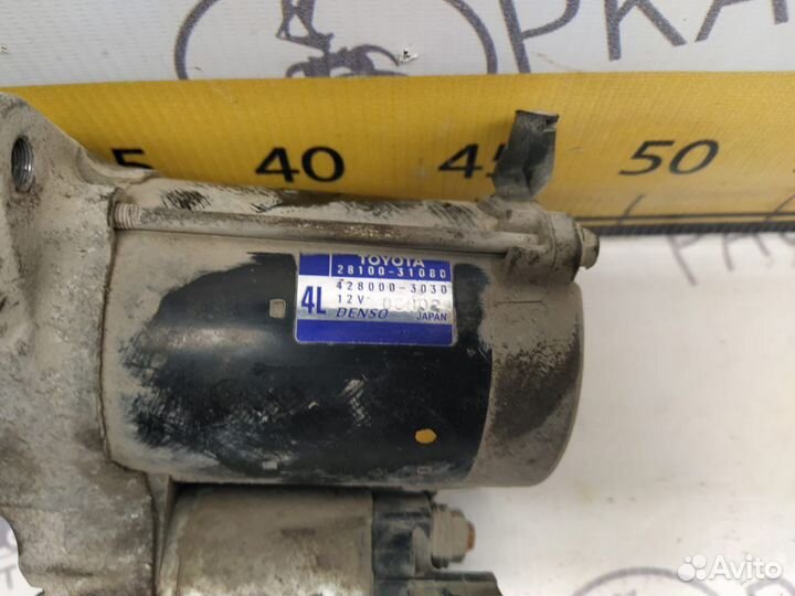Стартер Toyota Crown 2grfse