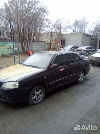 Моторчик отопителя Chery Amulet