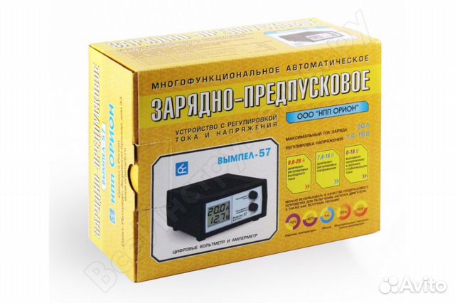 зу вымпел-47. зу вымпел272045. зу вымпел-47. зарядные устройства для аккумуляторов орион 57. жк дисплей вымпел.