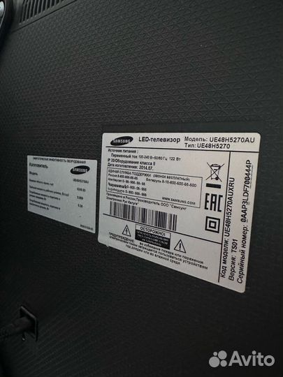 Телевизор samsung