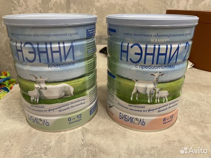 Смесь нэнни 2