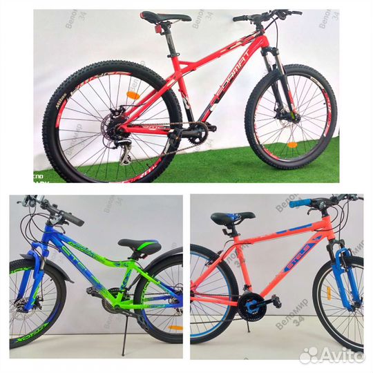 Горные/дорожные/детские велосипеды в Волгограде