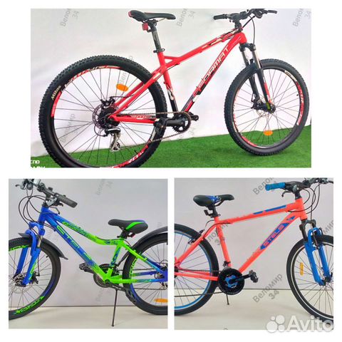 Горные/дорожные/детские велосипеды в Волгограде