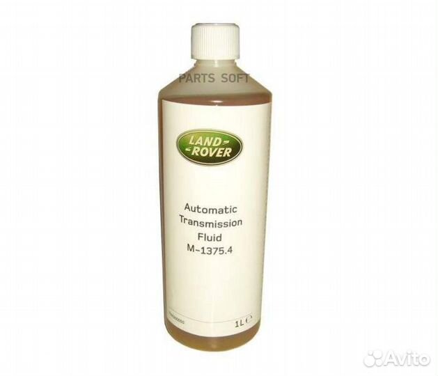 Land rover TYK500050 Масло для автоматических тран