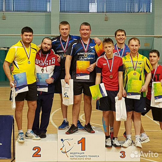 Тренер по настольному теннису высшей категории