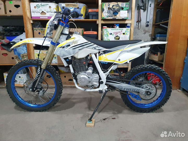  ATAKI DR 250 4T 172FMM Enduro      