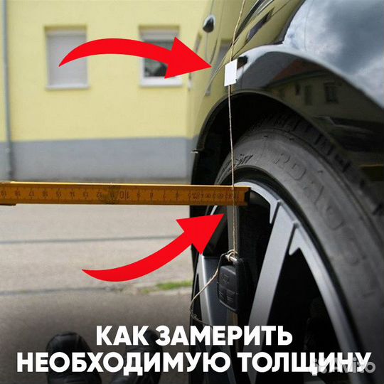 Колесные проставки тойота ZUZ 6