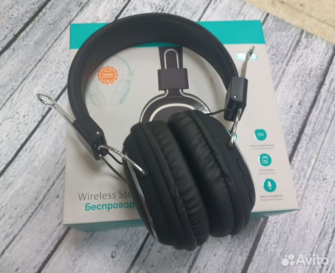 Беспроводные наушники