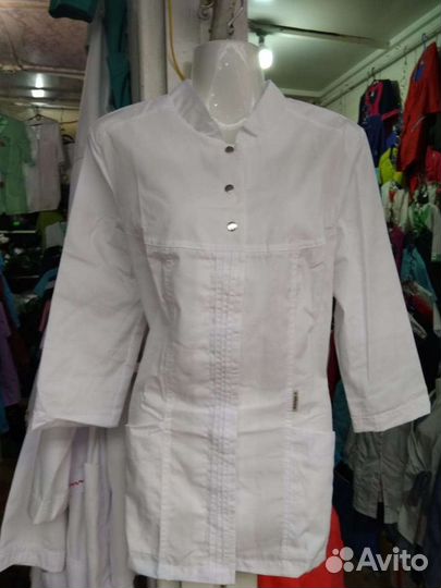 Медицинский халат