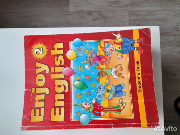 Учебники Enjoy English