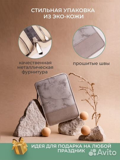 Маникюрный набор для ногтей Набор для маникюра