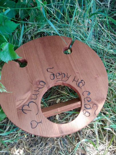 Винный столик